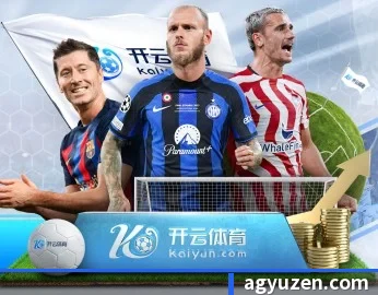 AG亚娱 APP